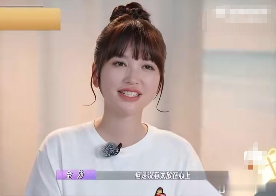 网友问金莎：“你上个男友的孩子都有一岁多了，你知道吗？”金莎说：“不是男友，只