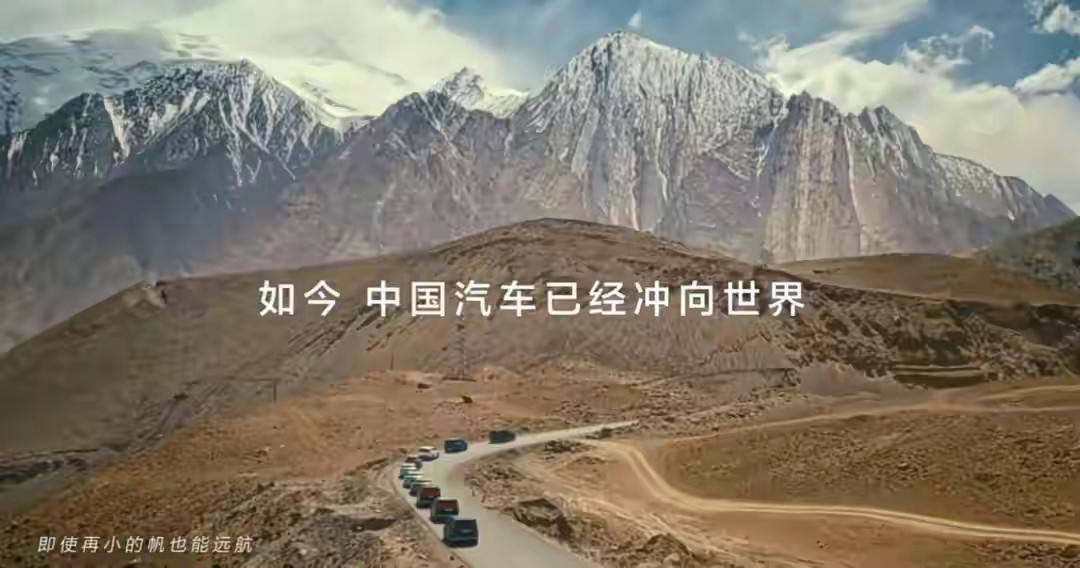 1082亿，本田为自己的傲慢买了单。