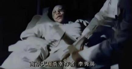 1937年，日军将18岁怀孕7个月的李秀英拖进了地下室，开始粗鲁地解她的衣扣。李