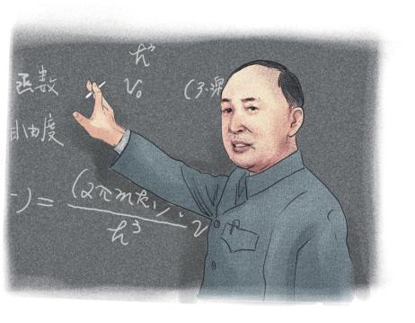 🔥钱学森到底有多厉害？放到今天，就是"国士天花板"！美国人说：他一人能