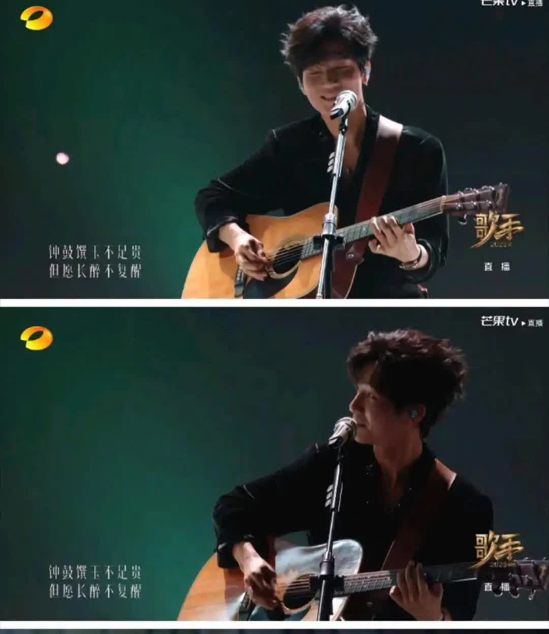 陈楚生你知道吗？你唱的将进酒让教育局都动了心思。为了让古诗能飘进