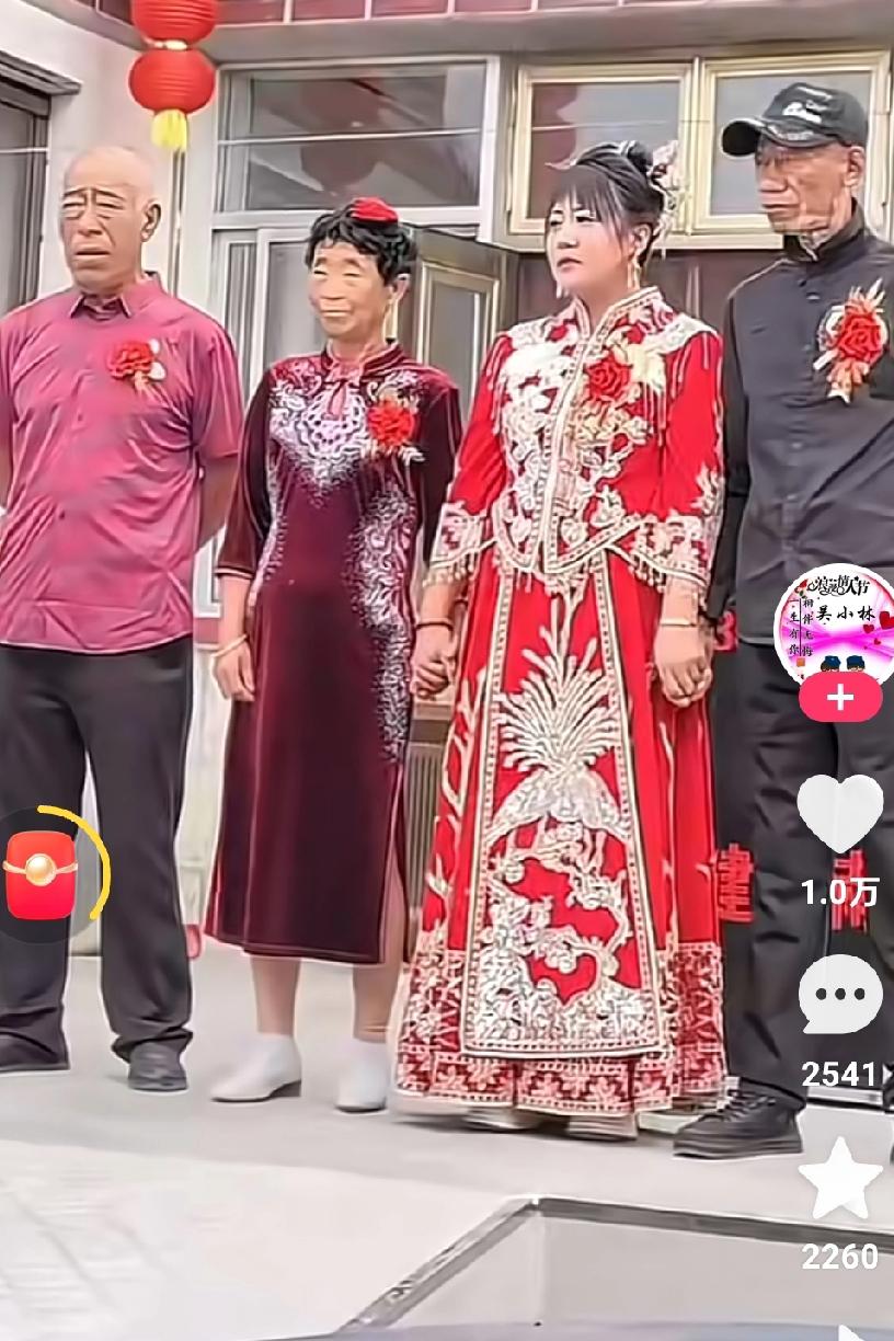 年轻貌美的女孩嫁给了比她父母年纪都大的老年人，无论年龄容貌与女孩相比简直是天上地
