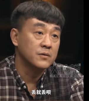 影视、戏剧的大咖何冰是“话痨”，能说。所以，何冰主演古装悬疑剧《大宋提刑官》里的