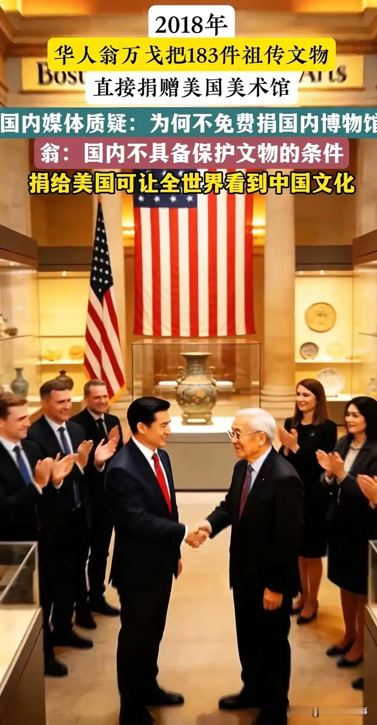 从前：不理解，痛骂！现在：沉默……无言以对。