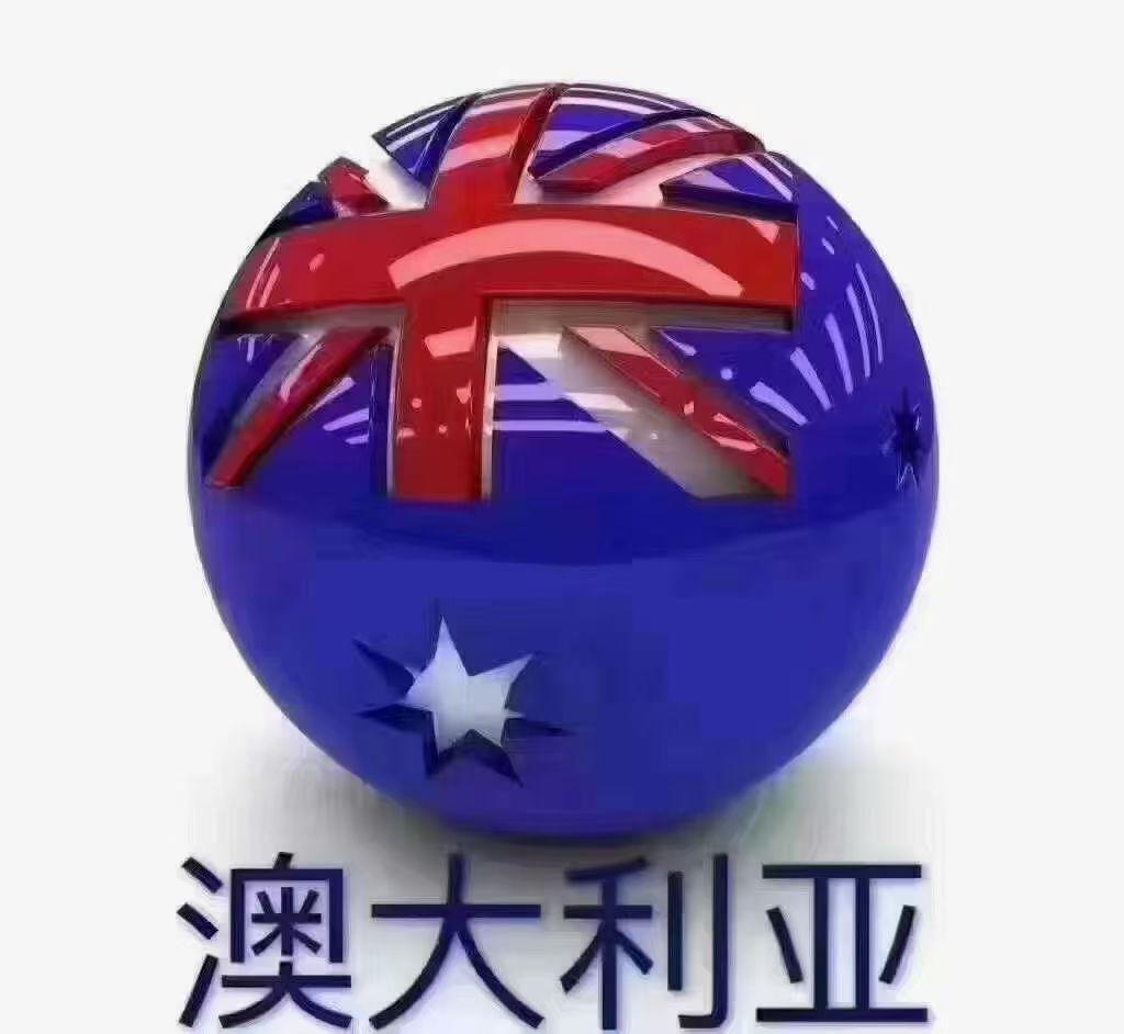 老生常谈，亚足联要不要赶走澳洲？澳大利亚长期在亚洲霸占一个世界杯席位，为什么亚