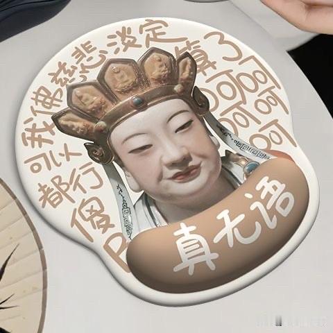 又买了两个美背到了。刚才收拾了一下，挑出来一些不要了。有的买回来就穿了一次然