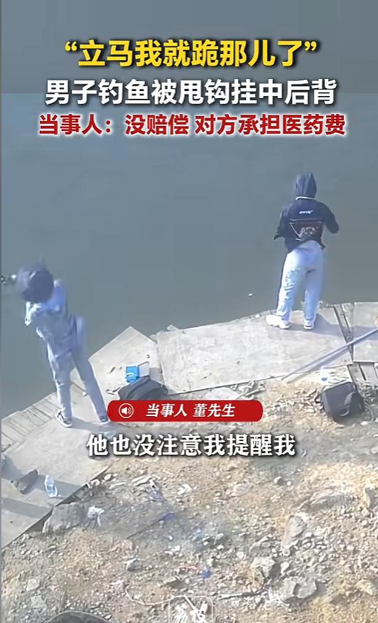 这一跪，跪掉的不仅是面子，更是成年人社交里最薄弱的那层底色。4月19日，福建