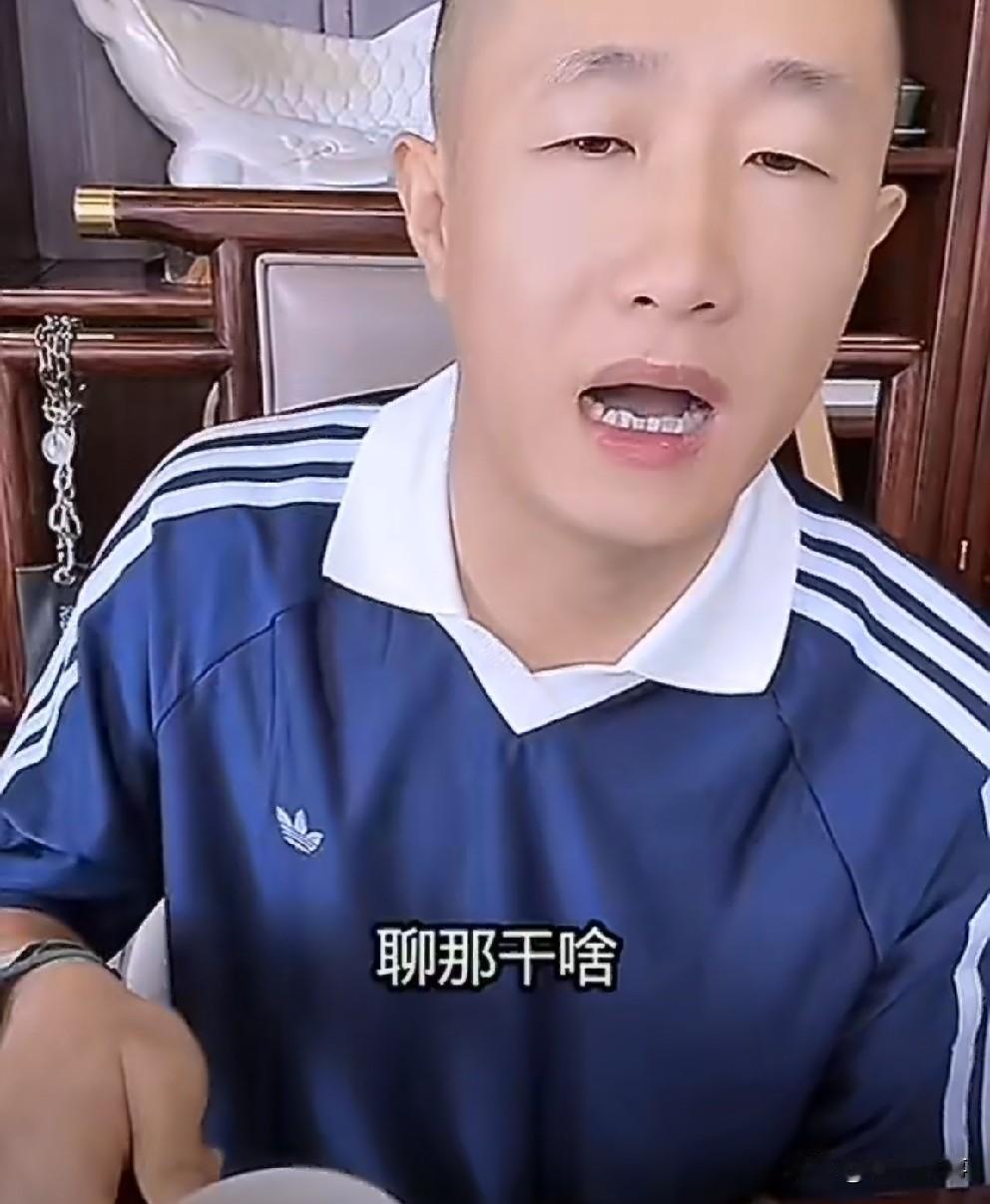 张二嫂想给杨妹儿用心规划，无奈杨妹儿知足了！杨妹儿为啥在开