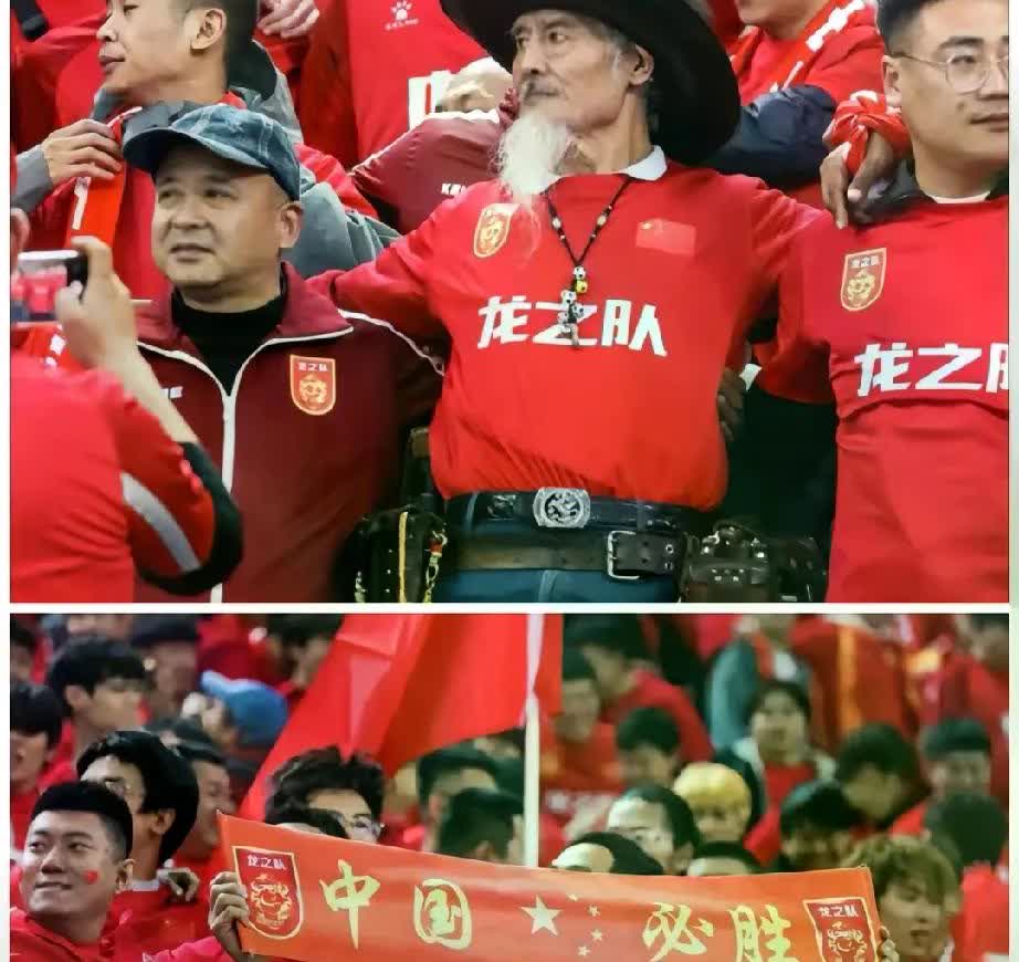 国足又出事儿了！​这次不是输球的事，是球迷骂球员闹出动静了。足协连夜发文，说