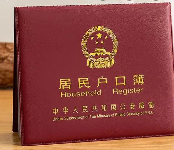 为什么说户口以后没那么重要呢？深圳常住人口首破1800万，稳居全国人口增量第