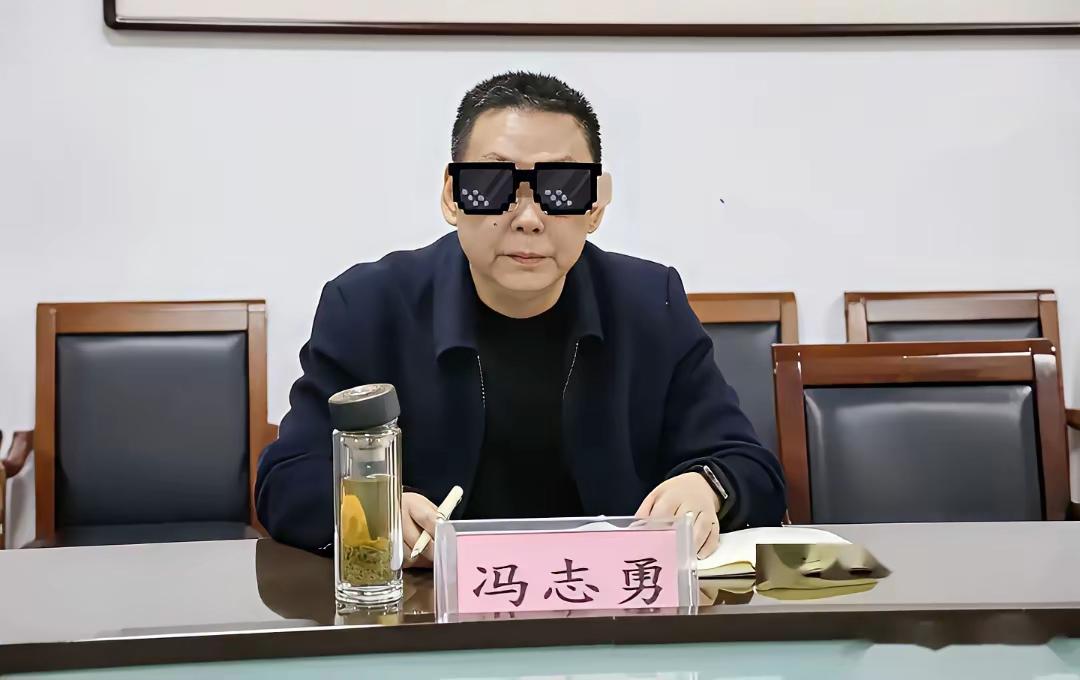 冯院长一夜跌落神坛！最体面的院长，栽得最狼狈！世事最讽刺的莫过