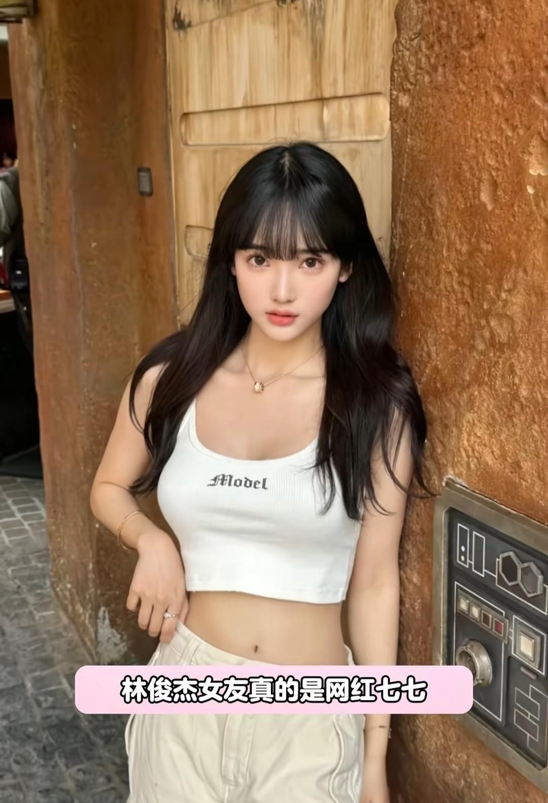 人们都搞错了。林俊杰和七七这事，关键根本不是21岁的年龄差。你点开他最近的健