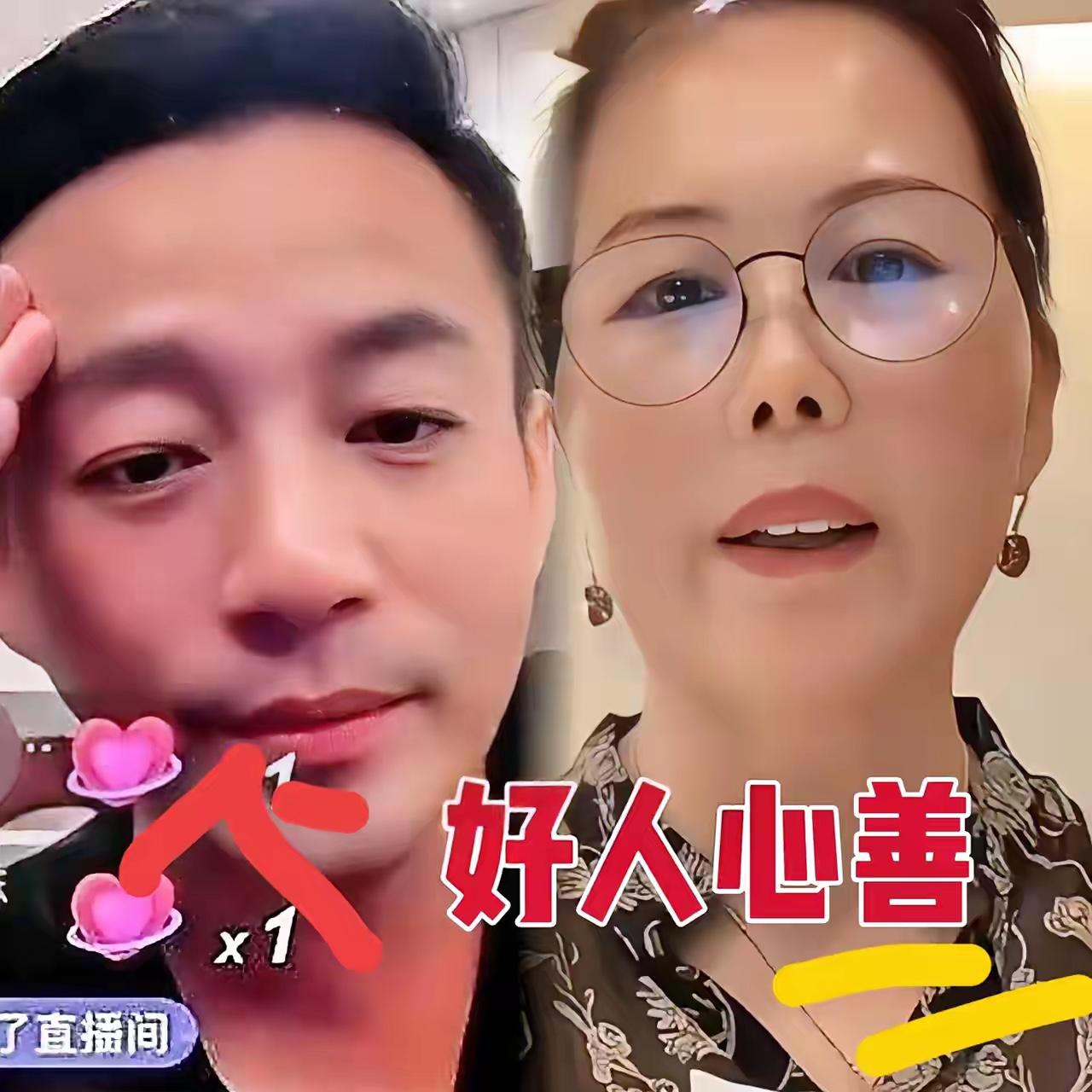 小杨阿姨，对小菲的评价好高，是一个好老板，对人好善良。小杨阿姨有时间，忙完自己的