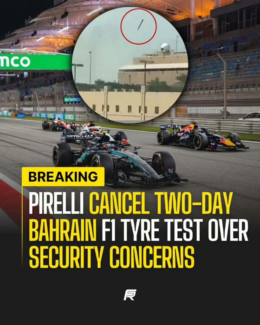 该死的战争，F1将再次迎来“春休期”！四月份的F1巴林和沙特站基本上无了，无替代