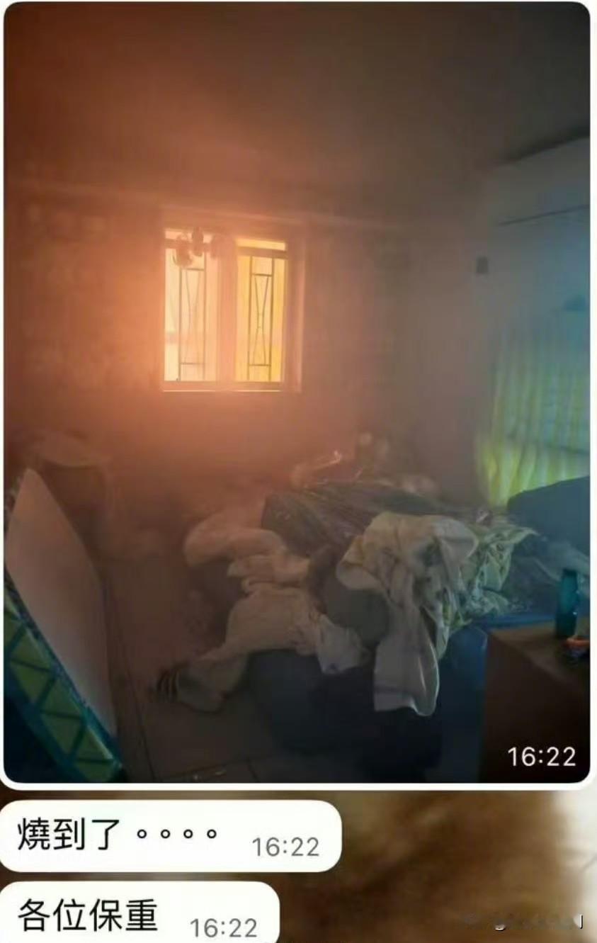 香港大火目前看到最绝望的一张照片[裂开]没有之一。​