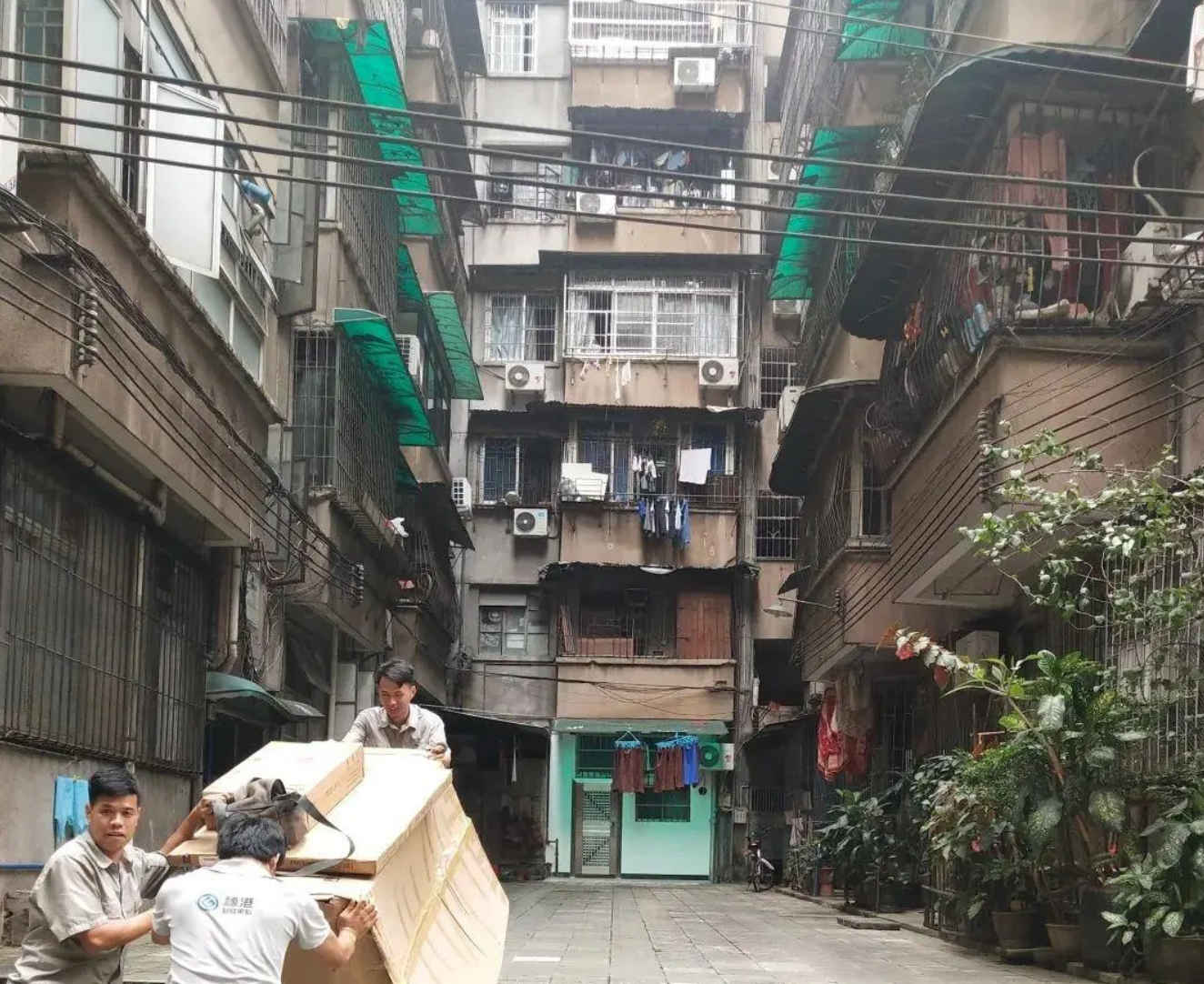 上海之后，广州也收储二手房了！能对楼市有多大提振？
