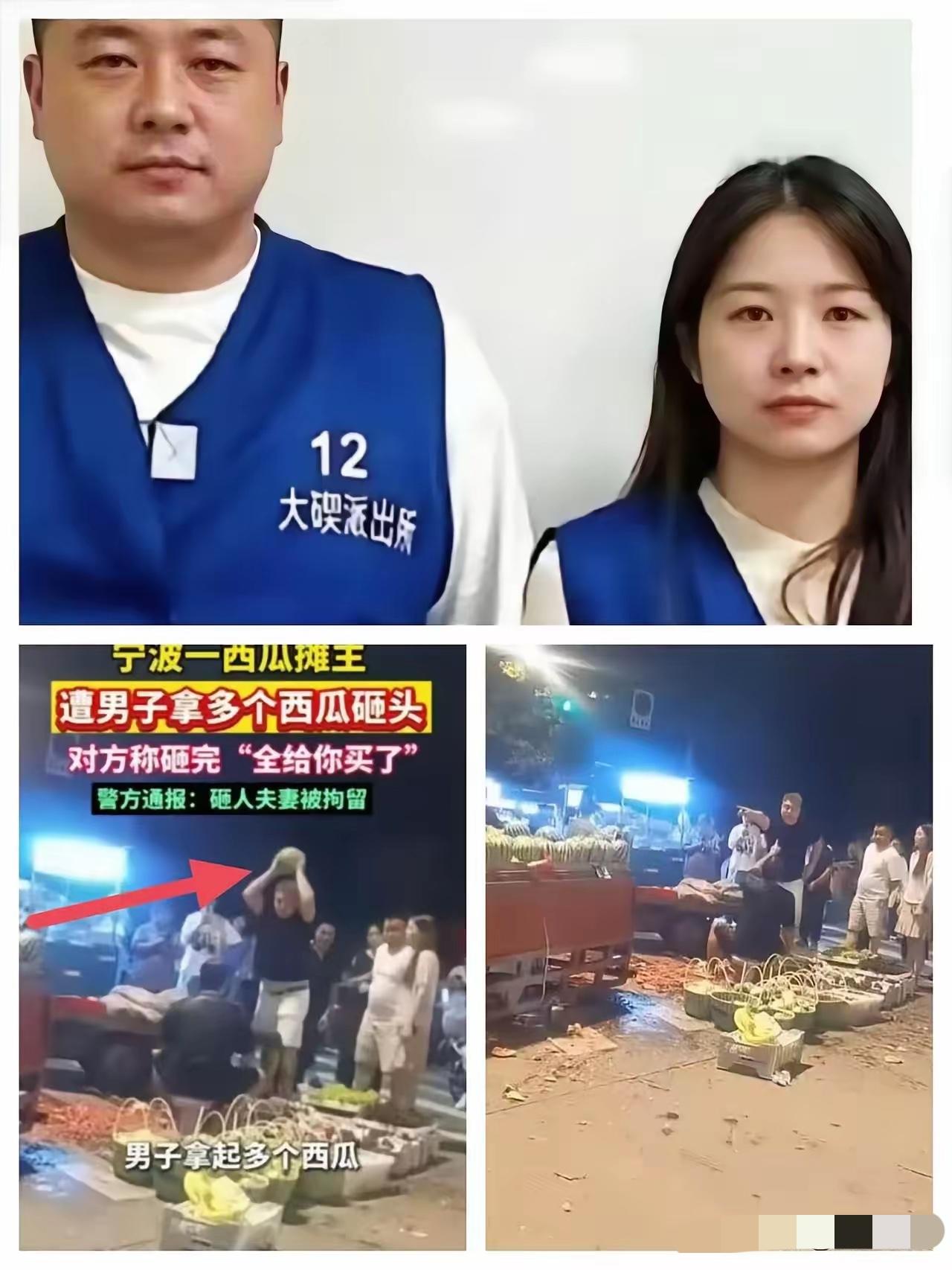 真的越看越揪心！被西瓜砸伤的摊主维权之路，居然卡在赔偿这一关动弹不得。