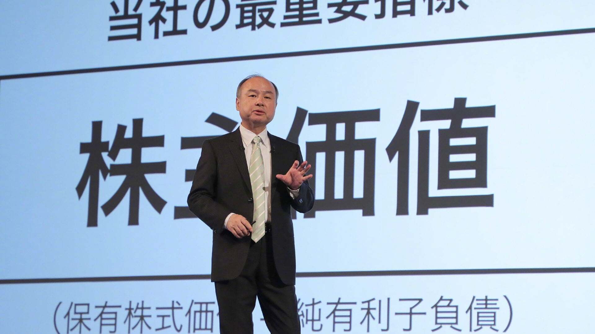SpaceX完成了史上最大规模的IPO，马斯克一夜之间成为人类第一个万亿美元