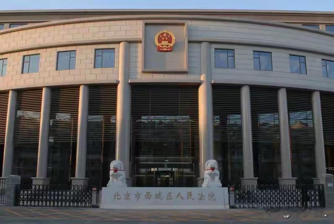 “在金钱面前，亲情不值一提！”北京，男子癌症去世前3天，找来朋友打印遗嘱，把名下