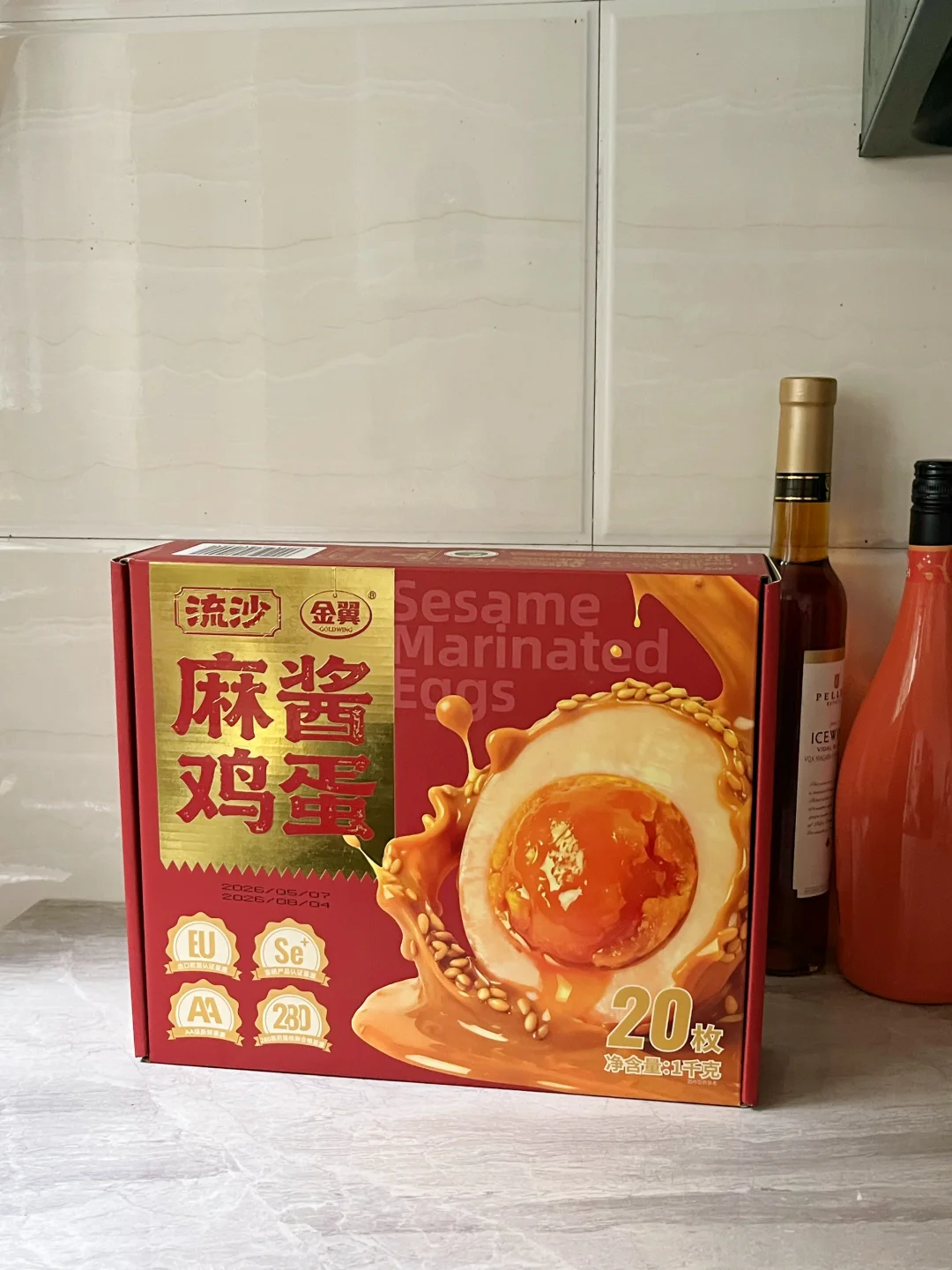 下饭实力派，山姆麻酱鸡蛋I need you！