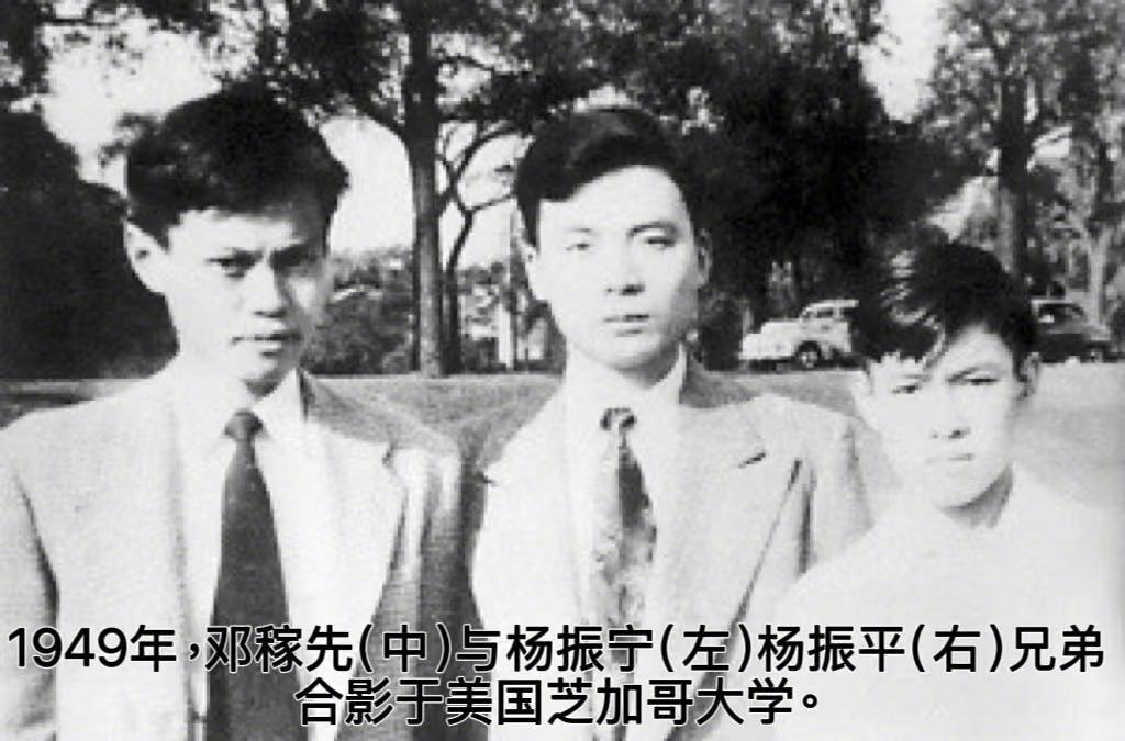 【如何评价活了103岁的杨振宁，如何看之前一些人对他的非议】杨振宁先生活了一个世