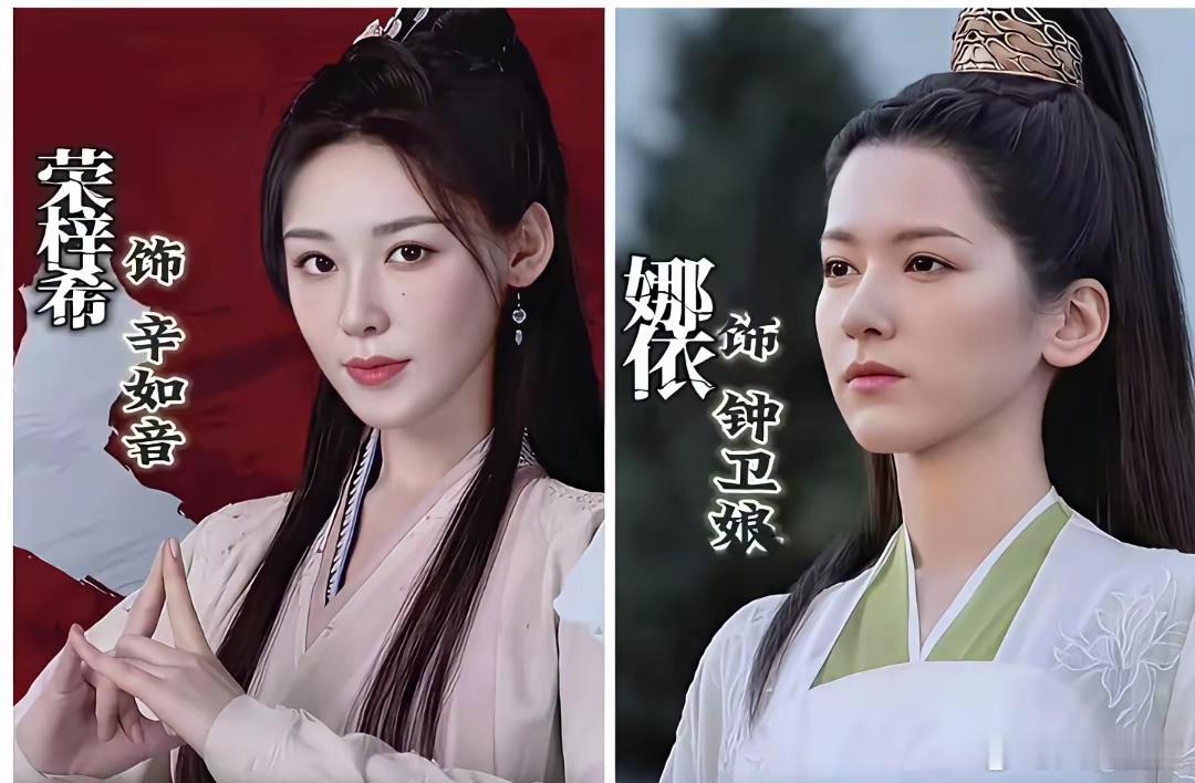《凡人修仙》火不起来，是有原因的。​​不怪杨洋不抗剧，更不怪金晨的颜值，主要是