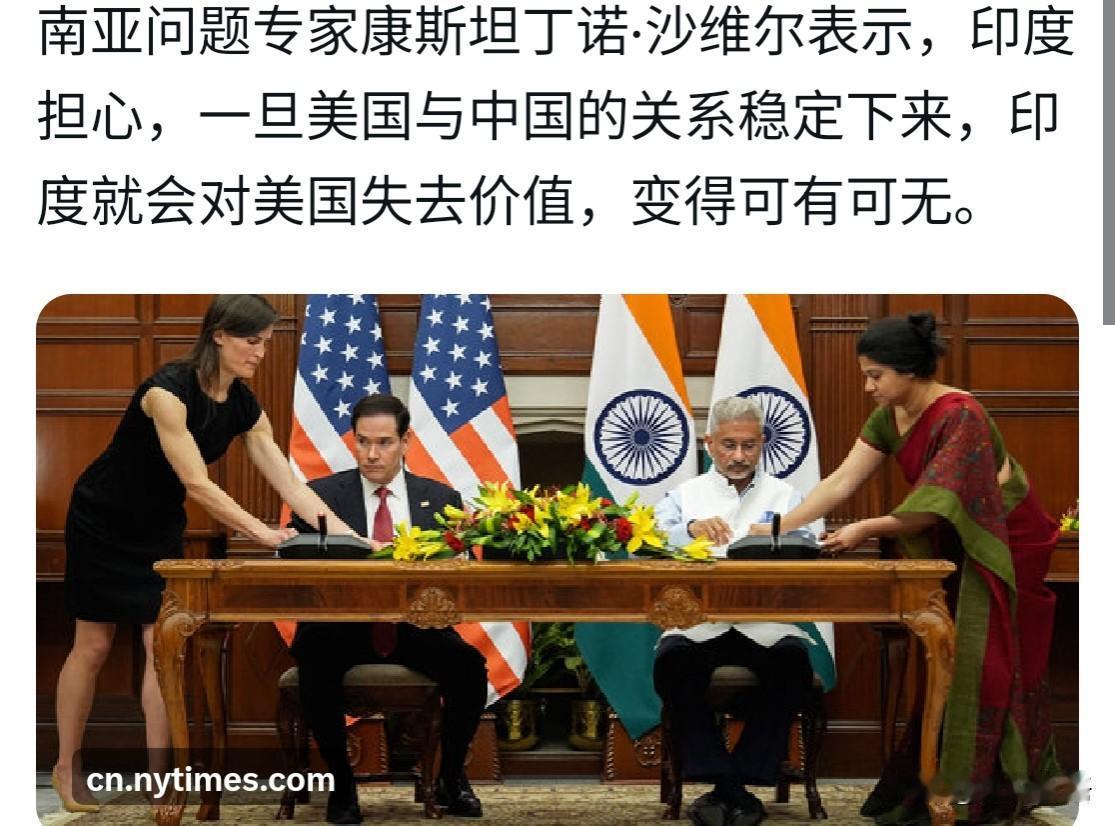 国际上当前有一个普遍的共识，那就是自去年印巴冲突后，印度真实实力就暴露了出来，美