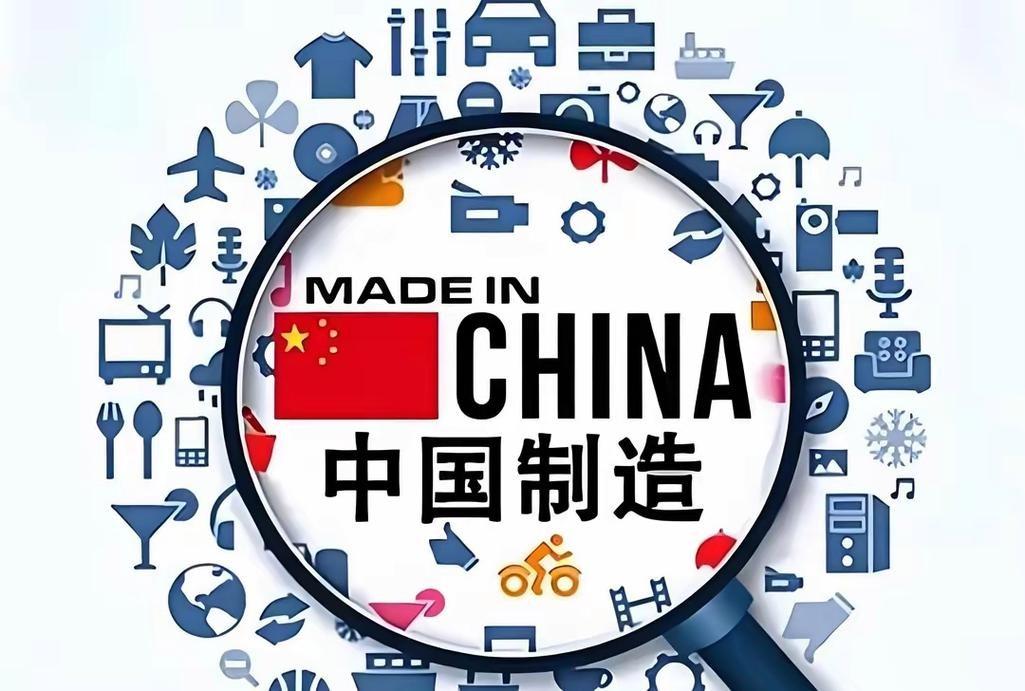 中国制造业迎来跨越式突破！美法日多国直呼反常，多项产量领跑世界！很多人第一次