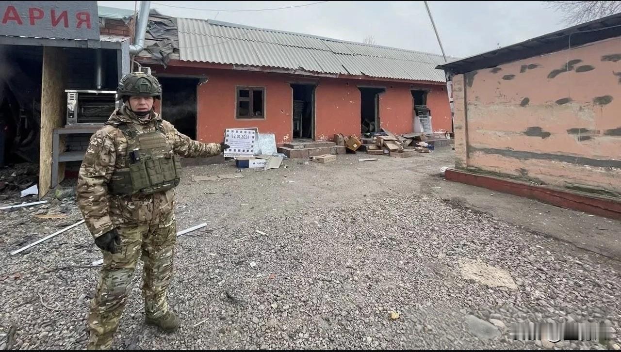 俄新社消息，据顿涅茨克人民共和国（DNR）相关部门通报，当地时间1月12日凌晨，