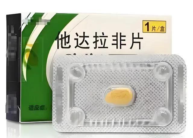 他达拉非能延年益寿？研究证实能降低28%死亡风险！清楚5点放心用网上流传说法