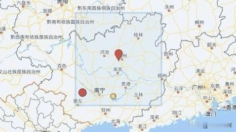 突发！广西柳州深夜突发5.2级浅源地震！多次前震铺垫，灾情核查中！北京时间2