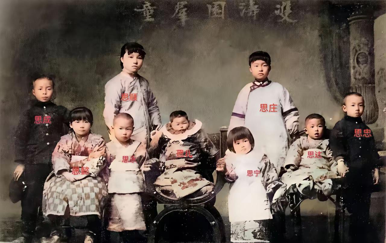 1903年，梁启超把丫头王桂芬给睡了。完事他撂下话：“你就是个伺候人的命，将来娃