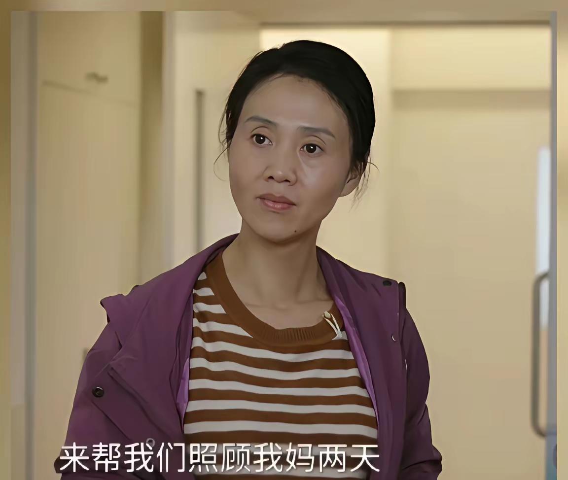 《迷墙》最狠伪装者江娟，智商和心理素质碾压所有人，堪称全剧隐藏最深的狠角色。