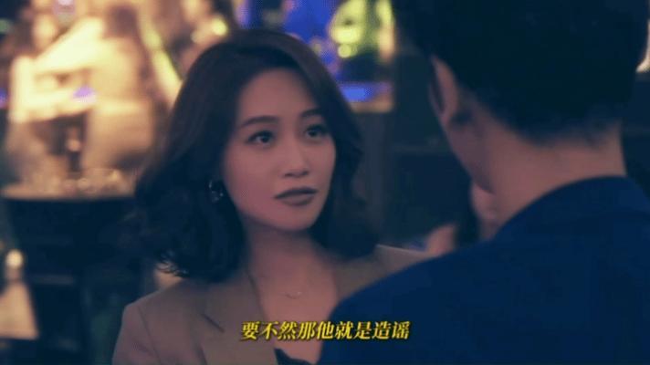 也没人告诉蓝盈莹这么傲娇了谁说傲娇人设难演？蓝盈莹在《夜色正浓》里给出了完美答