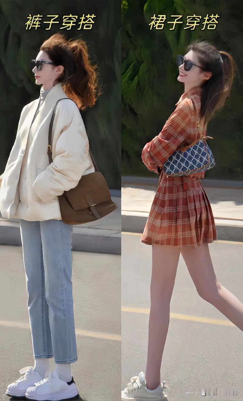我最近突然发现了一个反常现象，满大街的女人，不管是年轻的，还是年老的，穿裙子的越