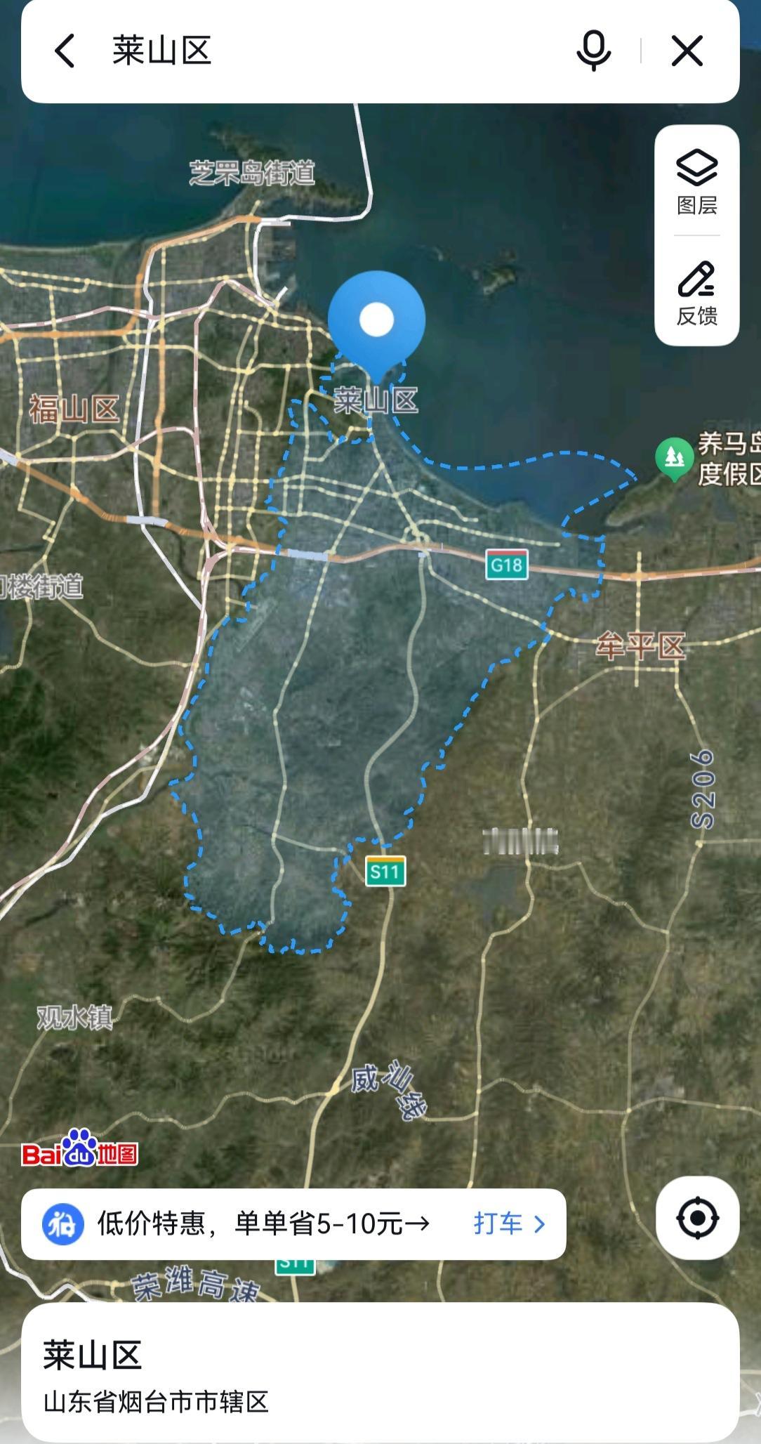 烟台，从政府2㊙到莱山区2是拔提用重吗？为什么说“烟台南站”的扩容与“高铁新城