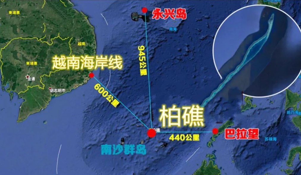 有点意思！中国渔船搁浅在中业岛，细数搁浅被侵占的中国岛礁01.光星仔礁02.