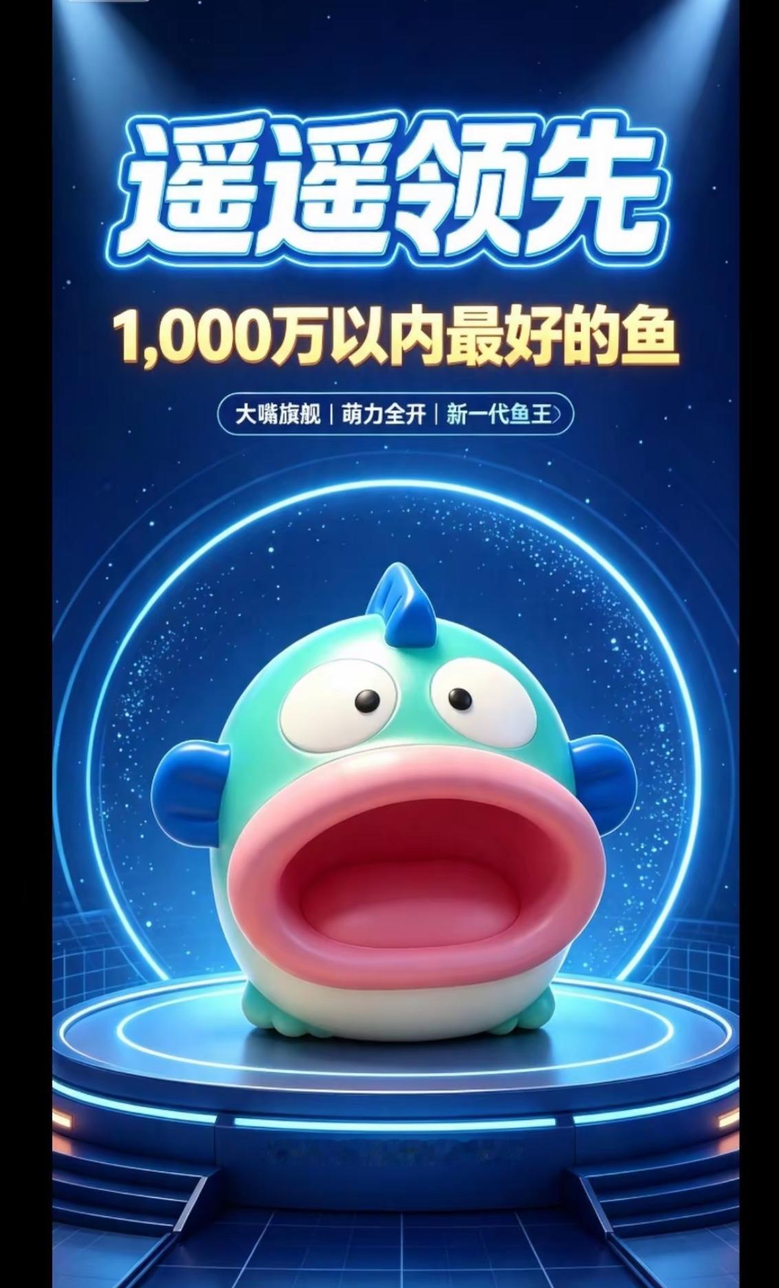 问界车的存量车怎么办问界二手车的天都塌了本来换代快一年出三款二手车就不保值