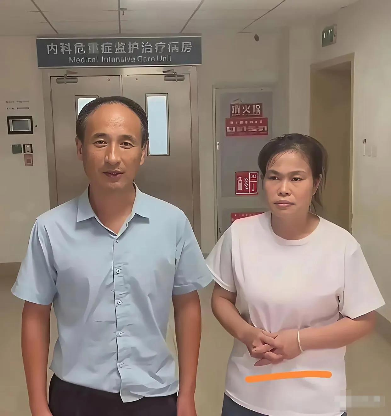 甘孜失温女孩父母引众怒！ICU刚住一天就筹49万，网友：这吃相太难看20岁