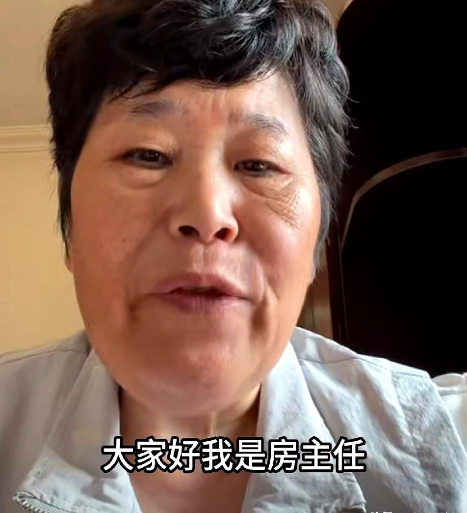 8月1号，脱口秀演员房主任，冲上热搜，她终于出来道歉了。她回老家非要把户口从前