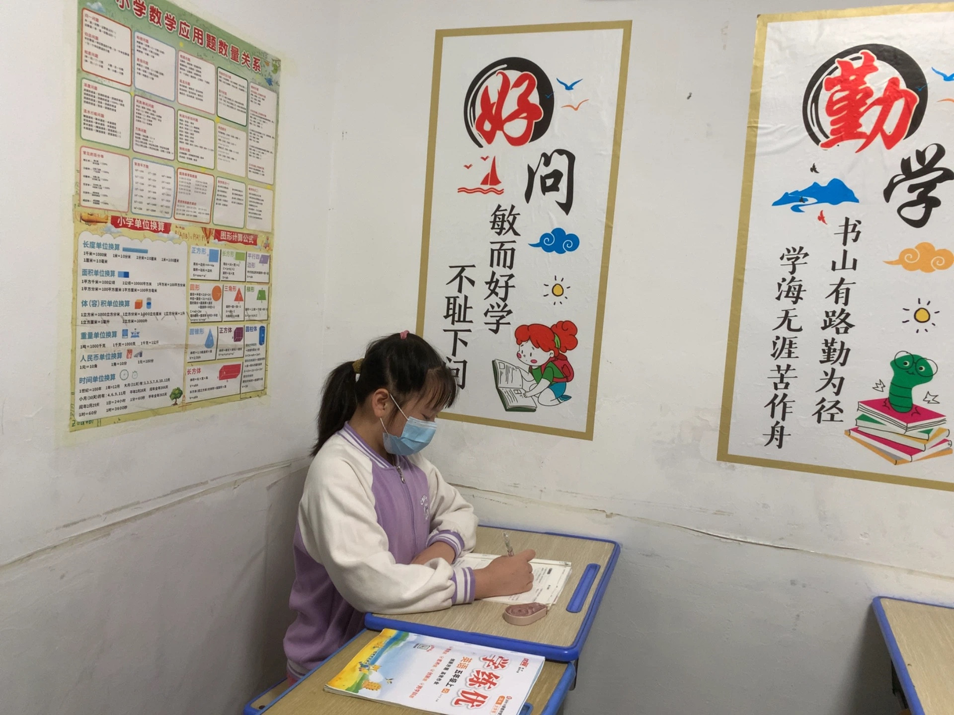 42个学生34个补课！补课到底是提成绩，还是买家长的心理安慰？做补习这么多年，我看到一个特别现实、也