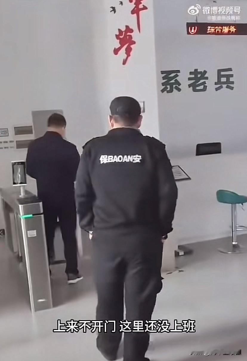 寒了老兵心，娘家门前难如厕。2026年4月17日，湖南长沙发生了一件让无数人心