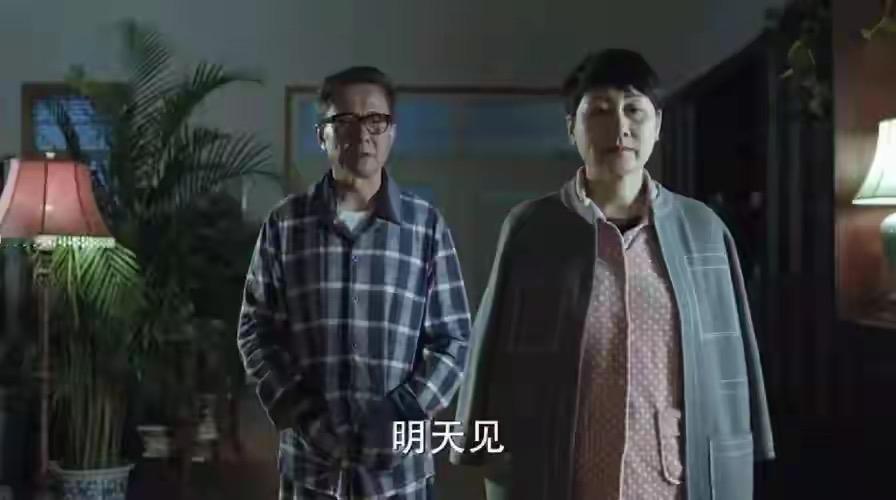 如何评价《人民的名义》里的吴慧芬？除了与高育良保持形式婚姻，吴老师几乎过着完