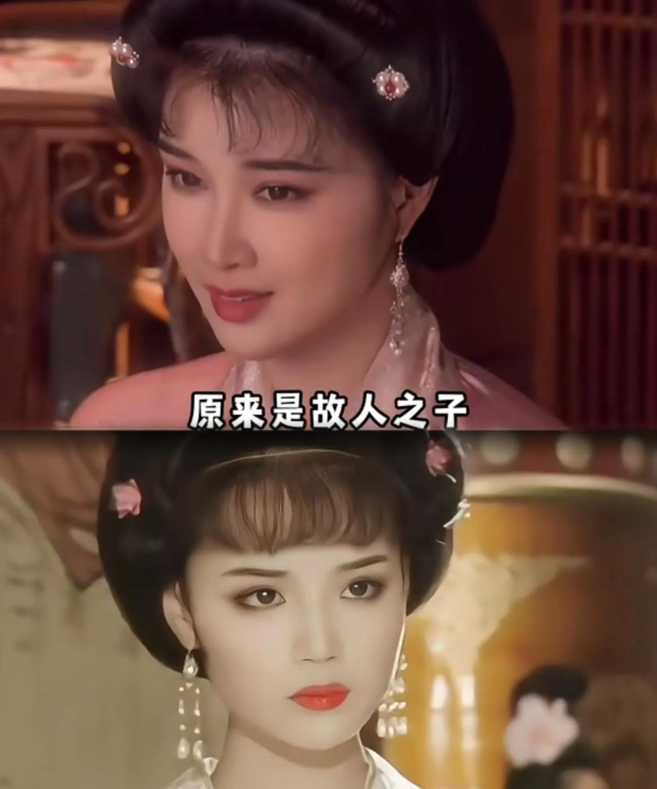 奚望要复刻妈妈茹萍的经典角色上官婉儿啦～其实单论颜值，不少人觉得妈妈更胜一筹，