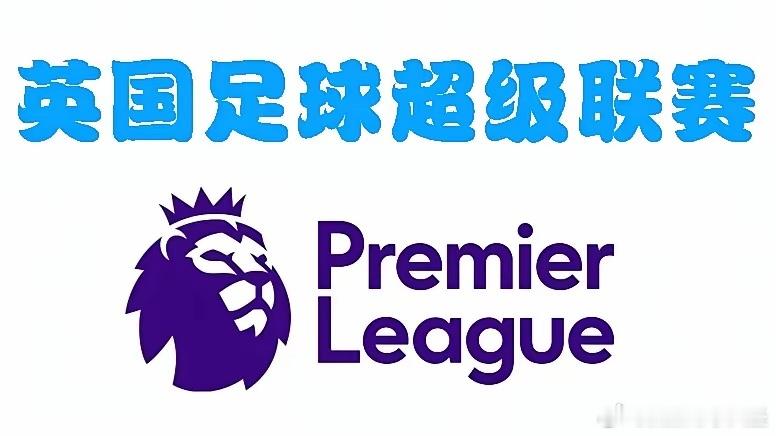 本赛季英超最令人失望的球队，当属以下三支：1.曼联上赛季卡里克中途接手，带队拿到