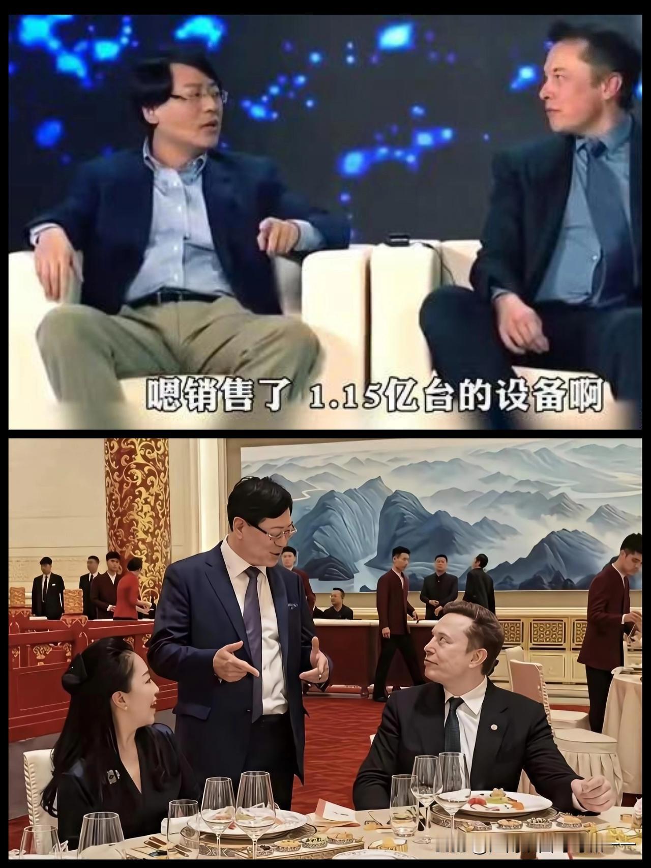 老杨你尴尬不？特朗普：这人谁啊？