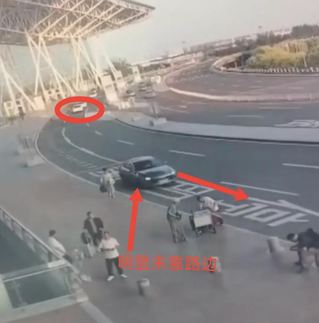 天津机场航站楼“开门杀”，调查结果：被撞司机安然无恙，排除酒驾、无证驾驶及恶意驾