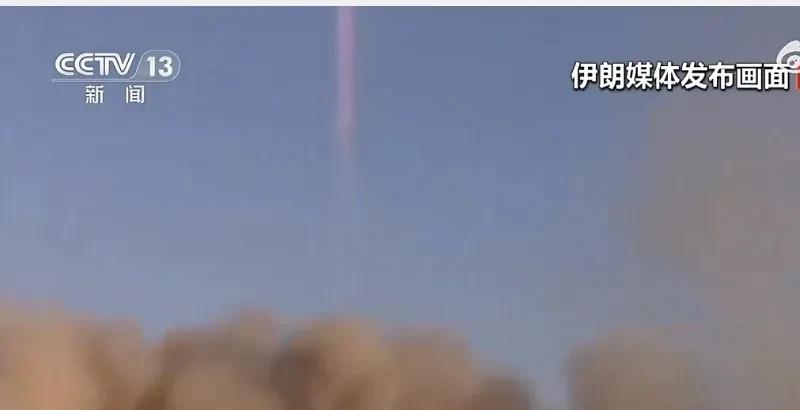 不藏了！伊朗最强弹道导弹被爆出！伊朗的看家本领在伊以冲突期间逐层被揭示，本月1