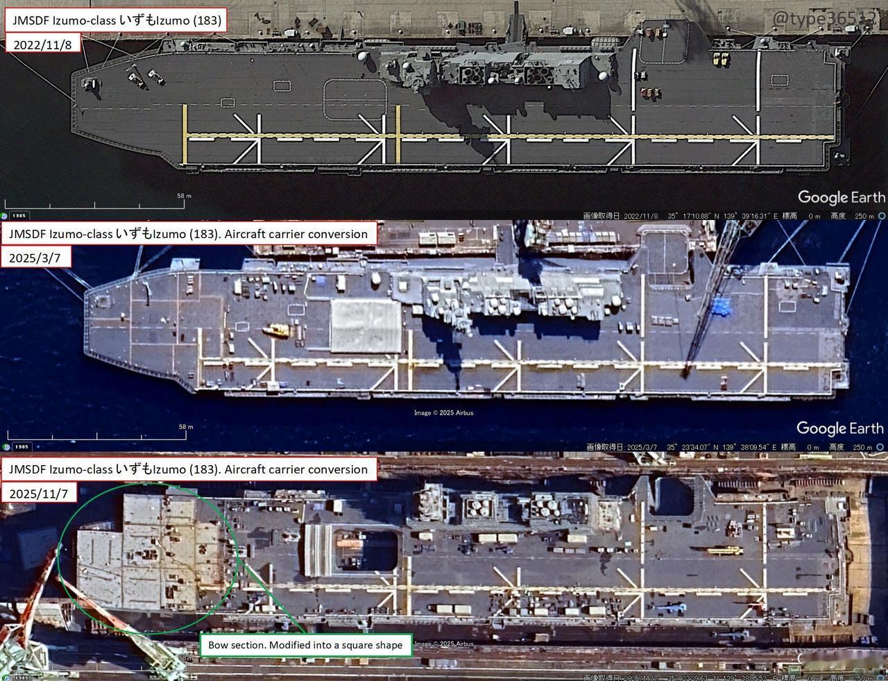 日本海自舰“出云”号（DDH-183）正在进行现代化改造。出云级轻型航空母舰第二