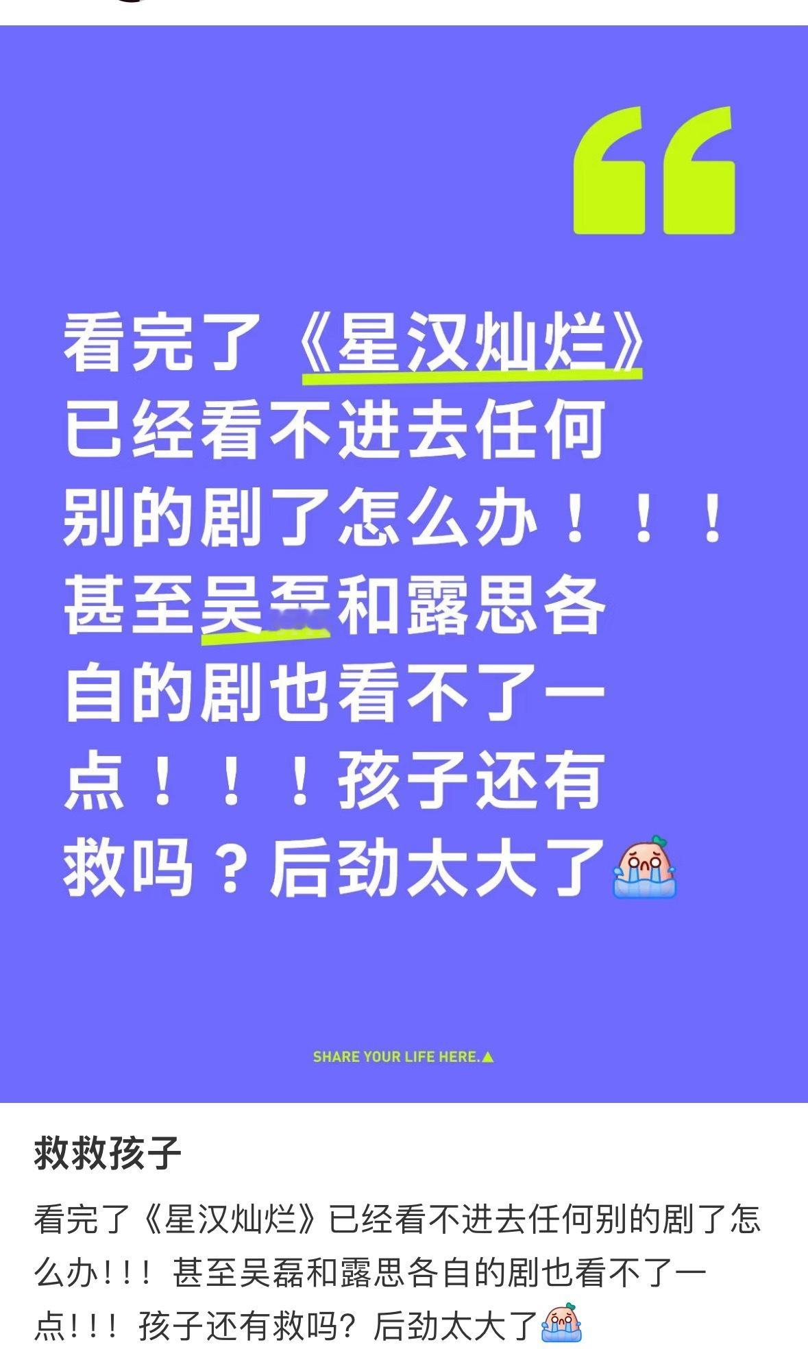 绝症：​​​